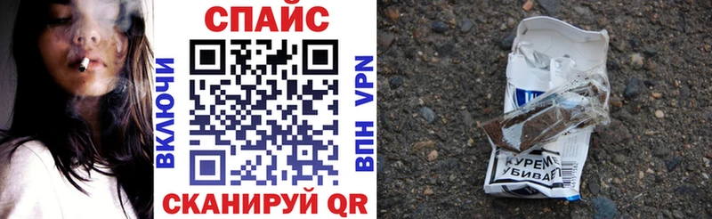 БУТИРАТ 1.4BDO  как найти   Шиханы 