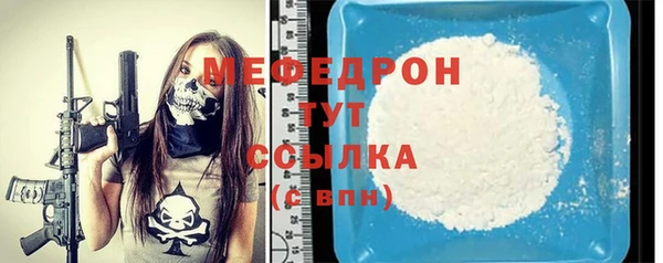 СК Ладушкин
