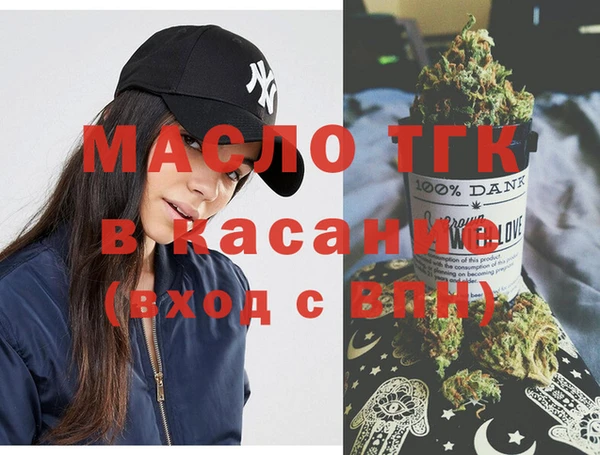 ECSTASY Лабытнанги