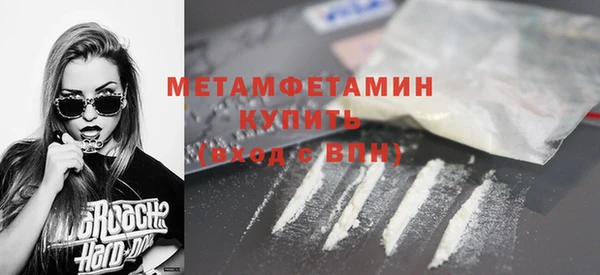 СК Ладушкин