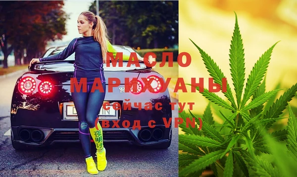 мет Лагань