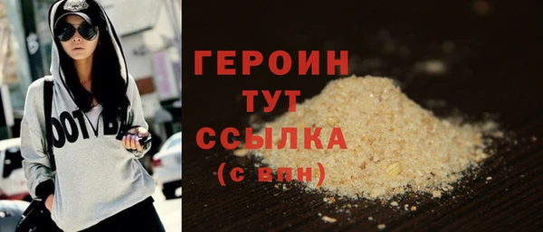 мет Лагань