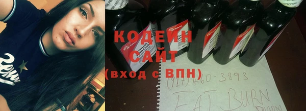 СК Ладушкин
