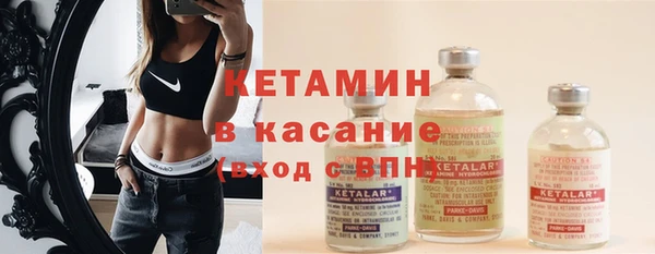 СК Ладушкин