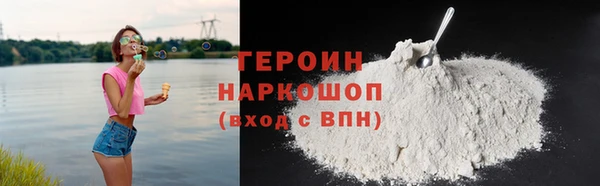 ECSTASY Лабытнанги