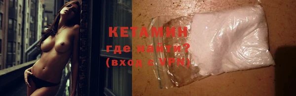 ECSTASY Лабытнанги