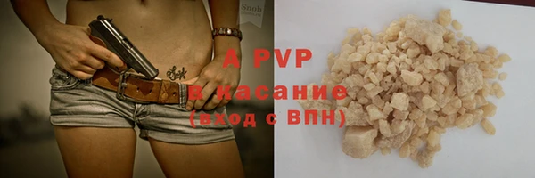 СК Ладушкин
