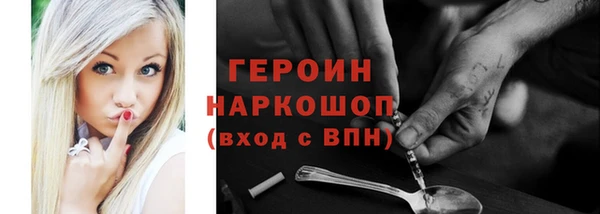 СК Ладушкин