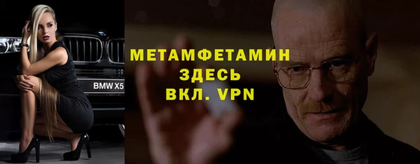 СК Ладушкин