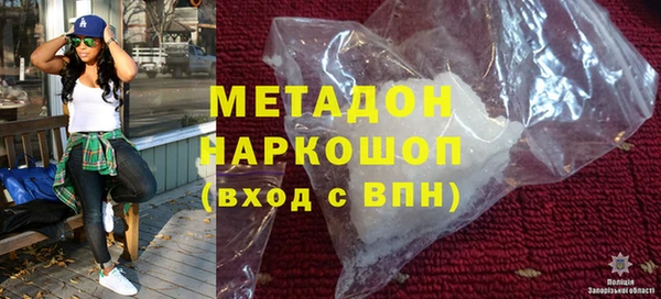 мет Лагань