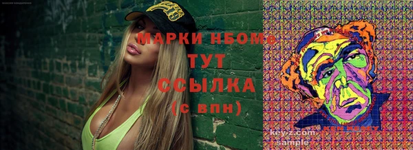 СК Ладушкин