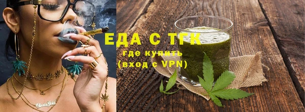 ECSTASY Лабытнанги