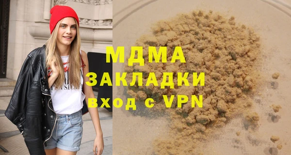 СК Ладушкин