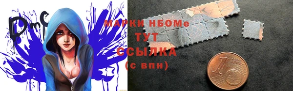 СК Ладушкин
