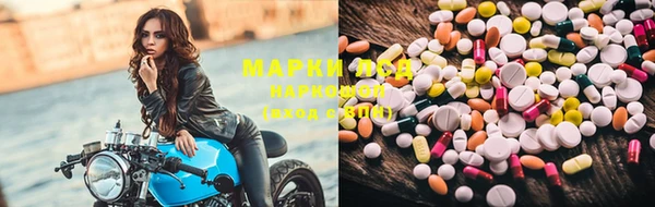 мет Лагань