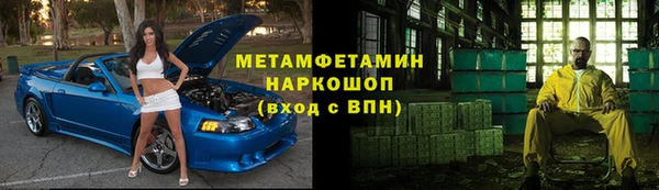 СК Ладушкин